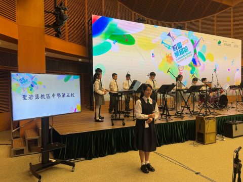 校園樂繽紛-敲擊班 - 2